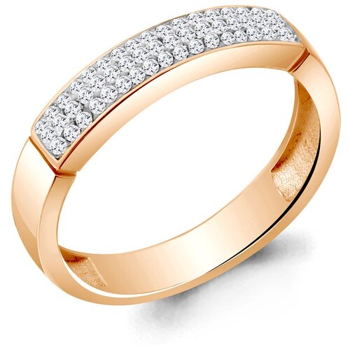 фото Кольцо из серебра с позолотой и фианитами яхонт ювелирный арт. 242578