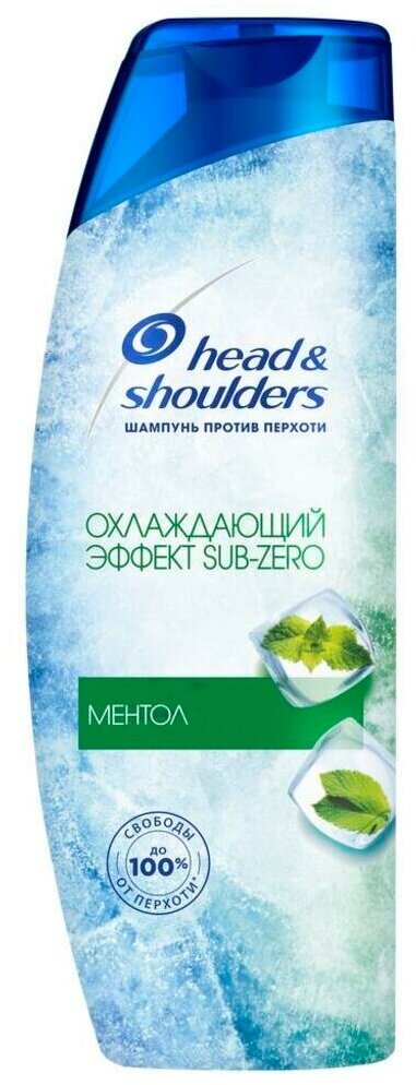 Шампунь Head & Shoulders Ментол Охлаждающий эффект SUB-ZERO против перхоти, 400 мл