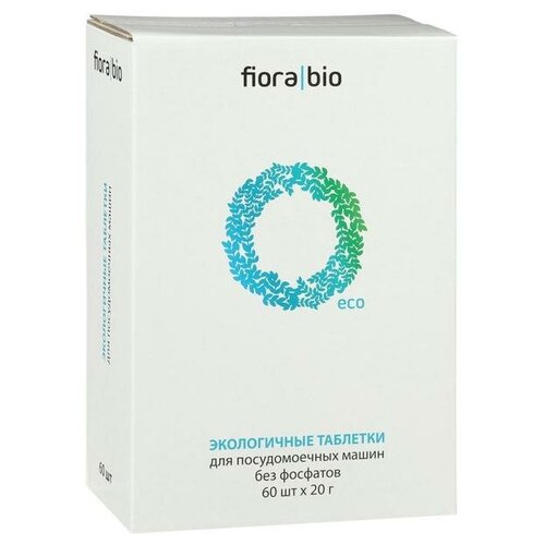 Экологичные таблетки для посудомоечных машин Fiora Bio, 60 шт. по 20 г