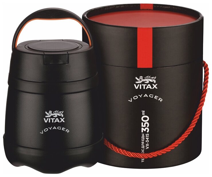 Пищевой термос. Vitax. Коллекция "Exceptional". Нержавеющая сталь. 500 мл.
