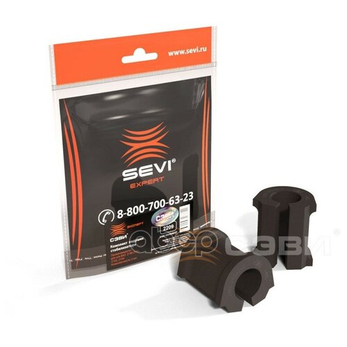 Mannol Очиститель Приб. Панели Лимон/Cockpit Reiniger Citron (220Мл) 2209 MANNOL арт. 2209