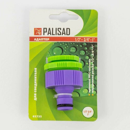      Palisad 1/2-3/4-1 