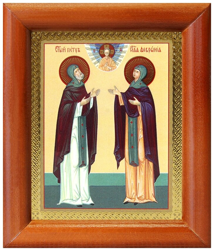 Благоверные князья Петр и Феврония Муромские, икона в рамке 8*9,5 см