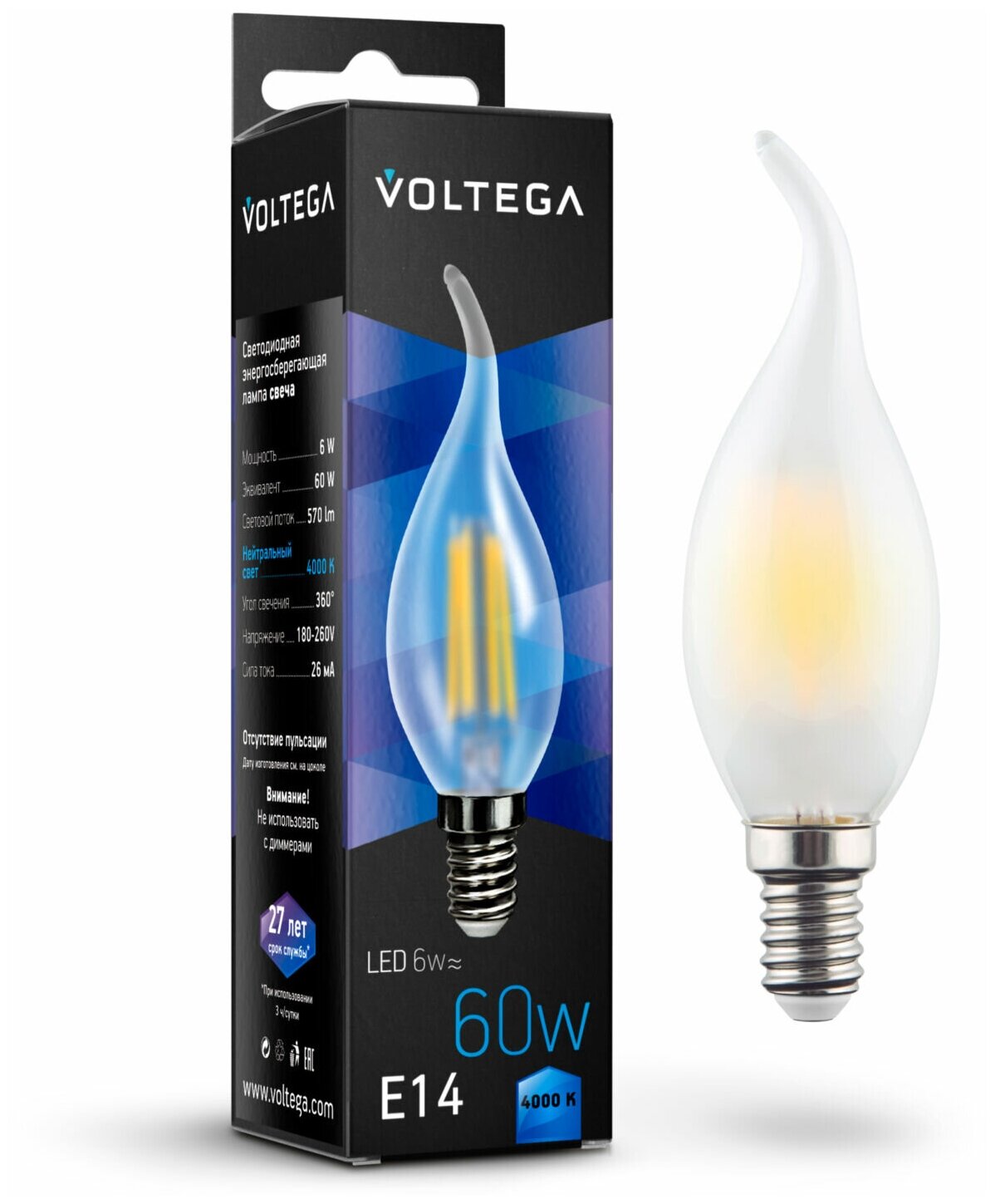 Лампа светодиодная филаментная Voltega E14 6W 4000К матовая VG10-CW2E14cold6W-F 7026