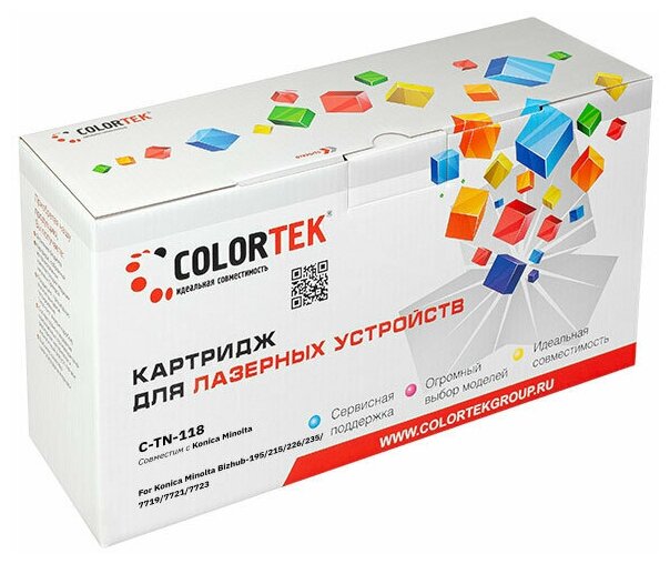 Картридж лазерный Colortek CT-TN-118 (a3vw050) 1 туба для принтеров Minolta CT-TN118 .