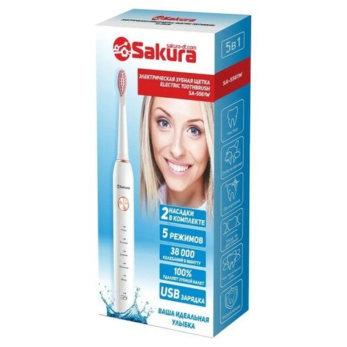 Электрическая зубная щетка Sakura SA-5561W электрическая зубная щетка sakura sa 5561w звуковая 38000 дв мин 2 насадки розовая sakura 779519