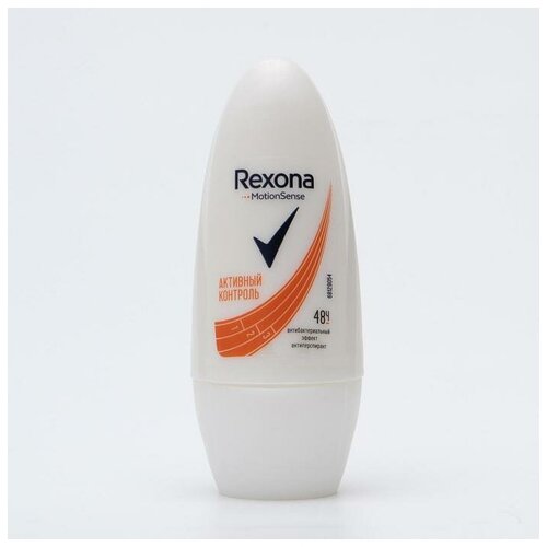 Дезодорант Rexona Антибактериальный эффект. шариковый, 50 мл (2 шт)