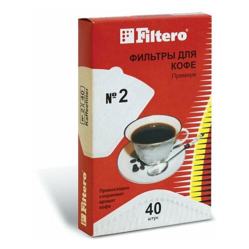 Фильтр FILTERO премиум №2 для кофеварок, бумажный, отбеленный, 40 штук, №2/40
