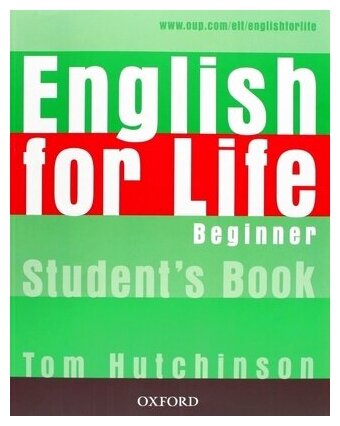 Книга English for Life Beginner: Student's Book: General English Four-skills Course… - фото №1