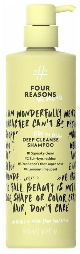 Шампунь для глубокой очистки Four Reasons Original Deep Cleanse Shampoo 500 мл