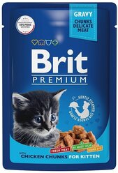 Влажный корм для котят Brit Premium, беззерновой, с цыпленком 14 шт. х 85 г (кусочки в соусе)