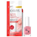 Eveline Cosmetics Жидкость Nail Therapy Professional SOS - изображение