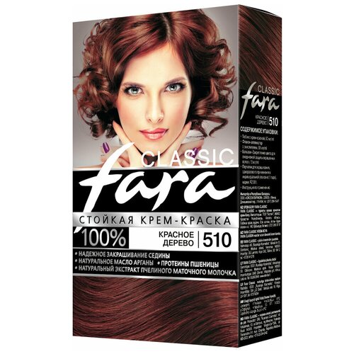Fara Крем-краска для волос, тон 510, Красное дерево, 115 мл/