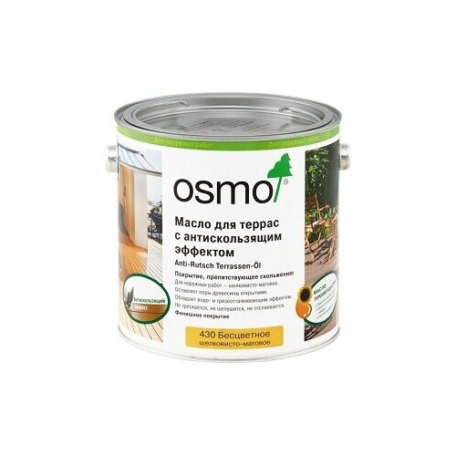 OSMO Масло Осмо антискользящее для террас Osmo Anti-Rutsch Terrassen-Öle 430 0,75 л. 430 Масло для террас с антискользящим эффектом