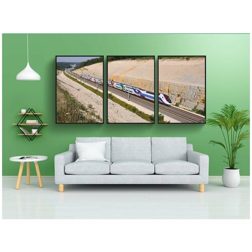 фото Набор модулных постеров для интерьера "тренироваться, tgv, rame 746" 60x90 см. в тубусе, без рамки lotsprints