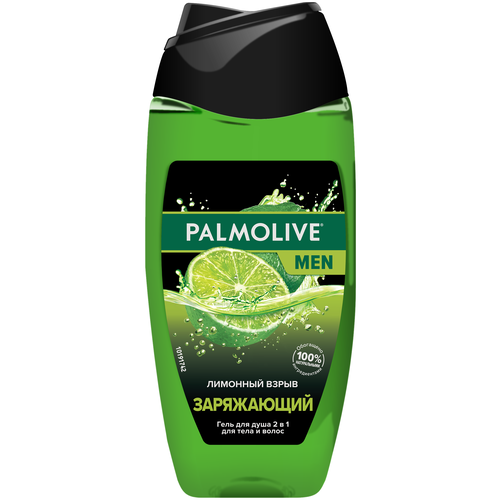 PALMOLIVE MEN Заряжающий Лимонный взрыв мужской гель для душа 2 в 1 для теля и лица, 250 мл