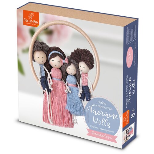 Набор для творчества Fox-in-Box Куколки Макраме 