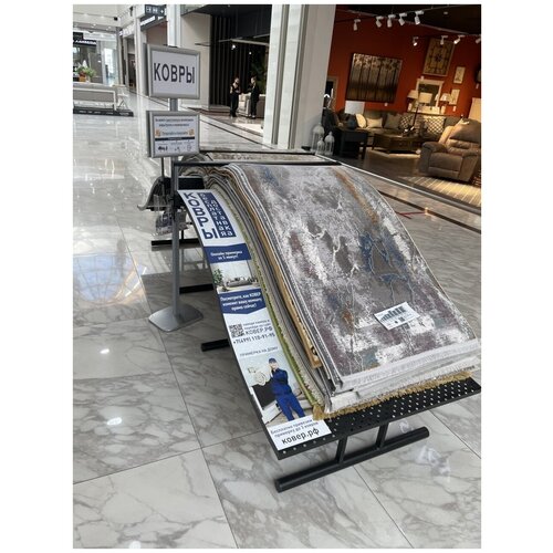 Ковер Стенд - Стенд, Коричневый (100 на 150)