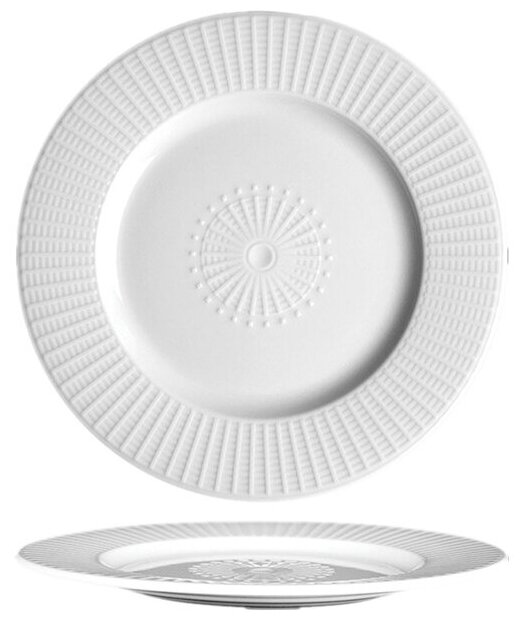 Тарелка мелкая «Уиллоу», 18,5 см, белый, фарфор, 9117 C1177, Steelite