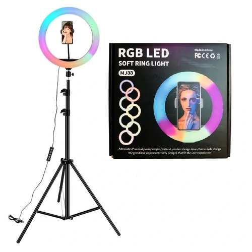 фото Кольцевая светодиодная лампа цветная (мультиколор) rgb 33 см с держателем для смартфона и штативом 2.1 м mega outlet