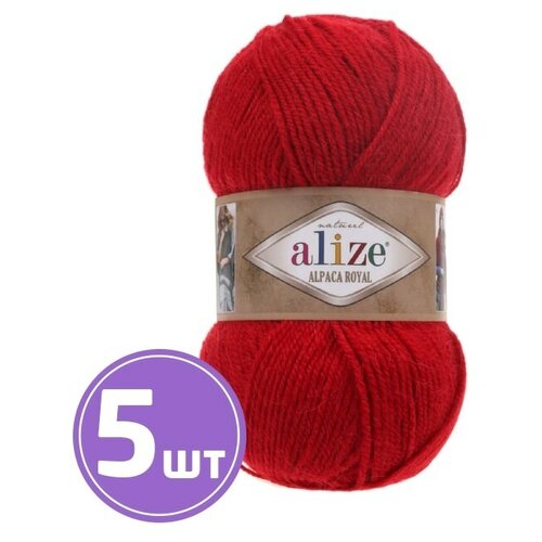 Пряжа Alize Alpaca royal (56 красный), 5 шт. по 100 г, Alize