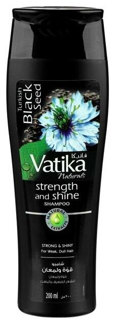 Шампунь для волос Dabur VATIKA BLACK SEED сила и блеск, 200 мл