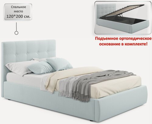 Изображение товара Мягкая кровать Selesta 1200 мята пастель с подъемным механизмом