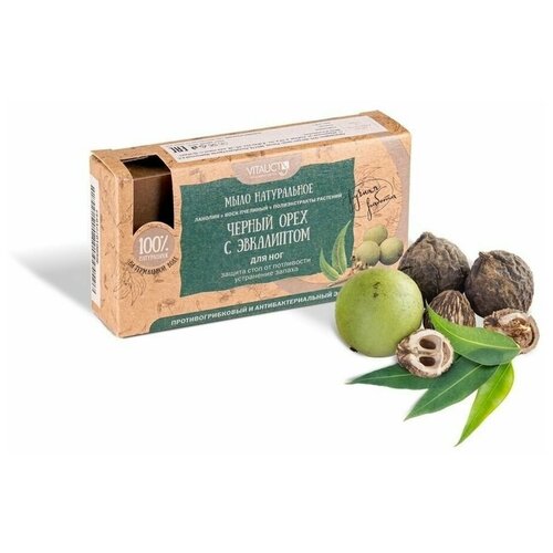Мыло Черный орех с эвкалиптом Витаукт (Vitauct) 100 гр
