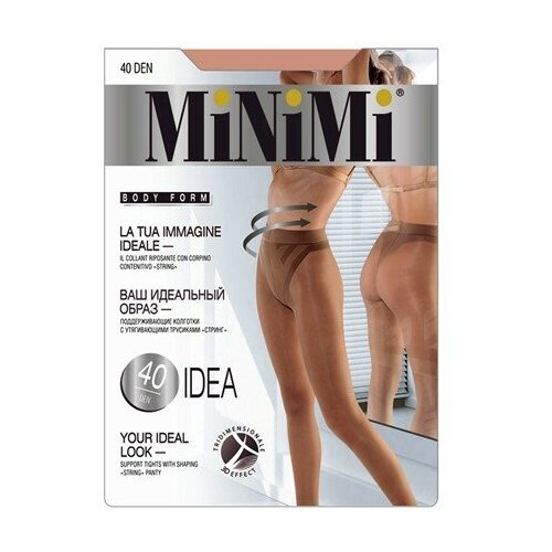 Миними Idea 40 - Minimi - daino 3. 3