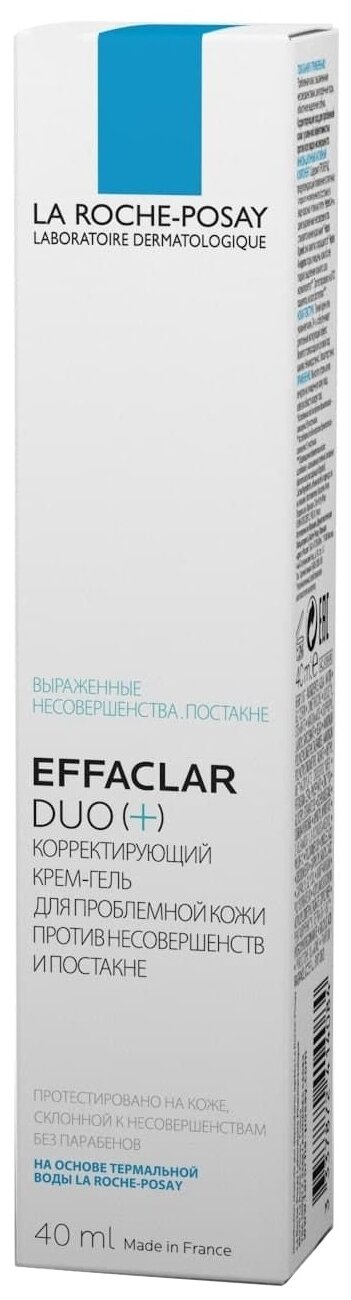 La Roche-Posay Effaclar Duo(+) Крем, 40 мл