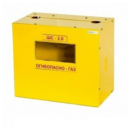 Ящик для газового счетчика ШС-2,0 200 мм металлический - фотография № 4