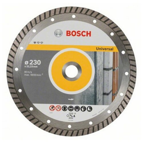 10 Алмазных дисков Bosch Standard for Universal Turbo 230-22,23 (2608603252)