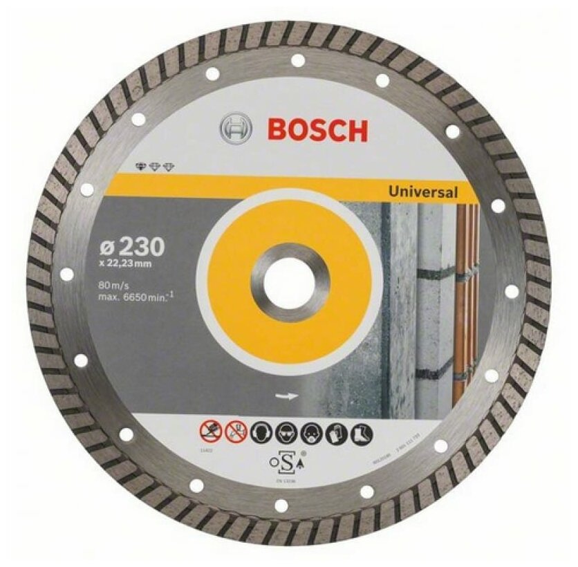 Диск алмазный Turbo (230х22.2 мм) 10 шт. Bosch 2608603252