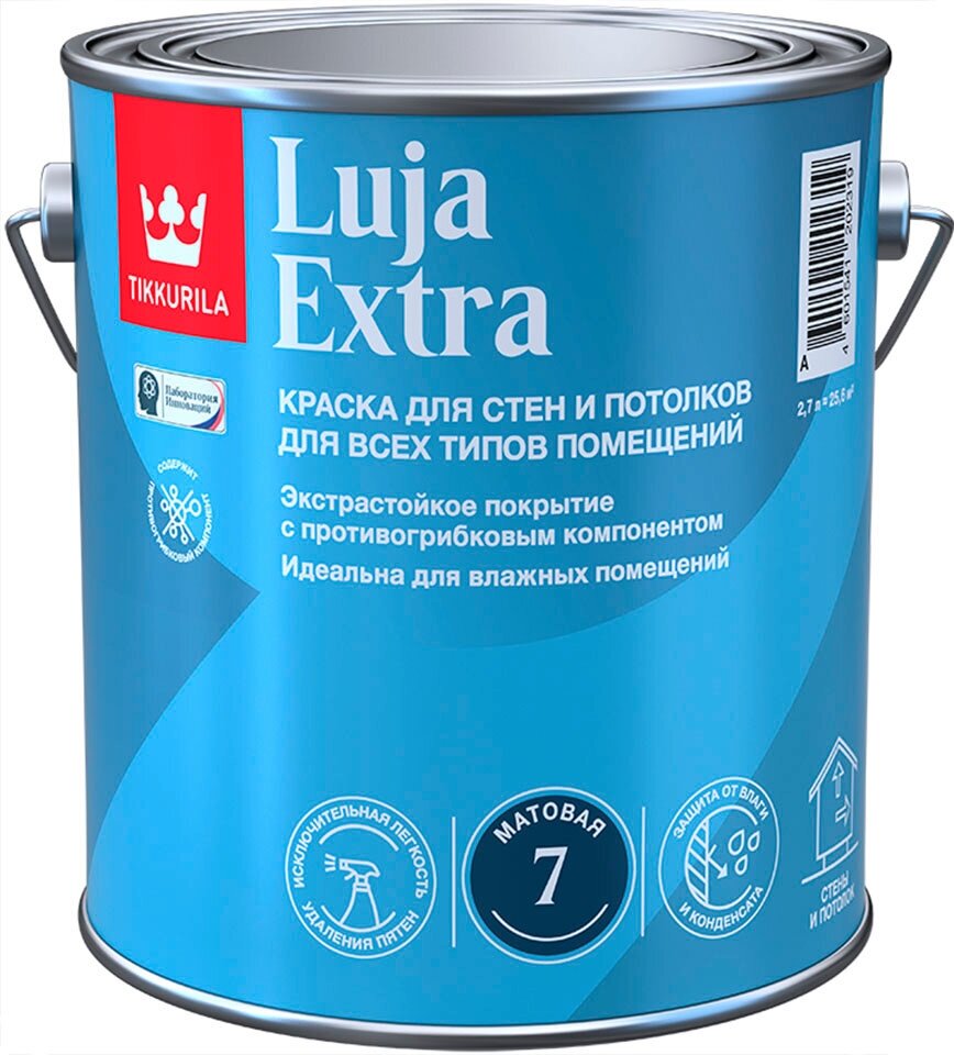 Краска противогрибковая экстрастойкая для влажных помещений Tikkurila Luja Extra 7 матовая (27л) А (белая и под колеровку)
