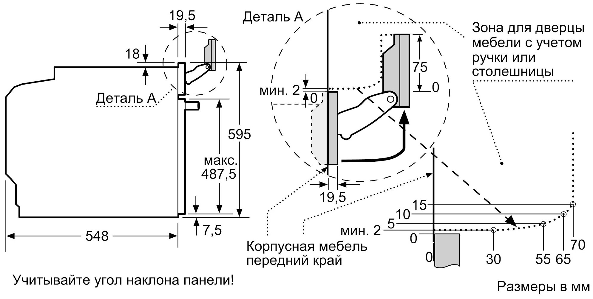 Встраиваемые духовые шкафы BOSCH HRG656XS2 - фотография № 6