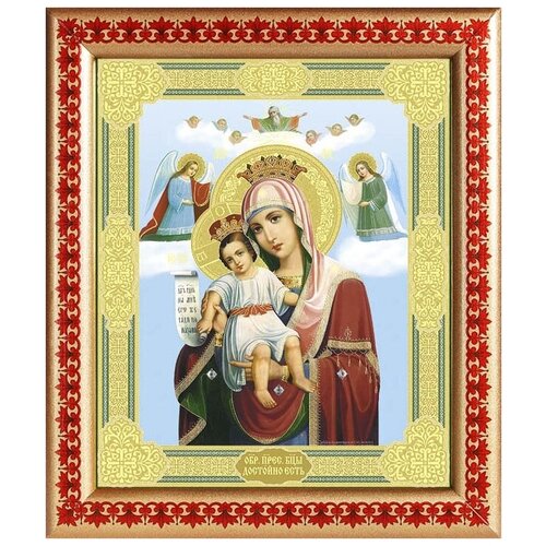 Икона Божией Матери Достойно есть или Милующая, в рамке с узором 21,5*25 см икона божией матери достойно есть или милующая доска 20 25 см