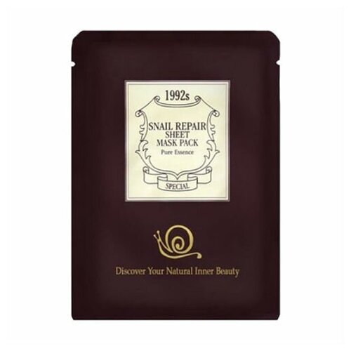 Chamos Acaci Антивозрастная маска для лица с улиточным экстрактом 20 мл