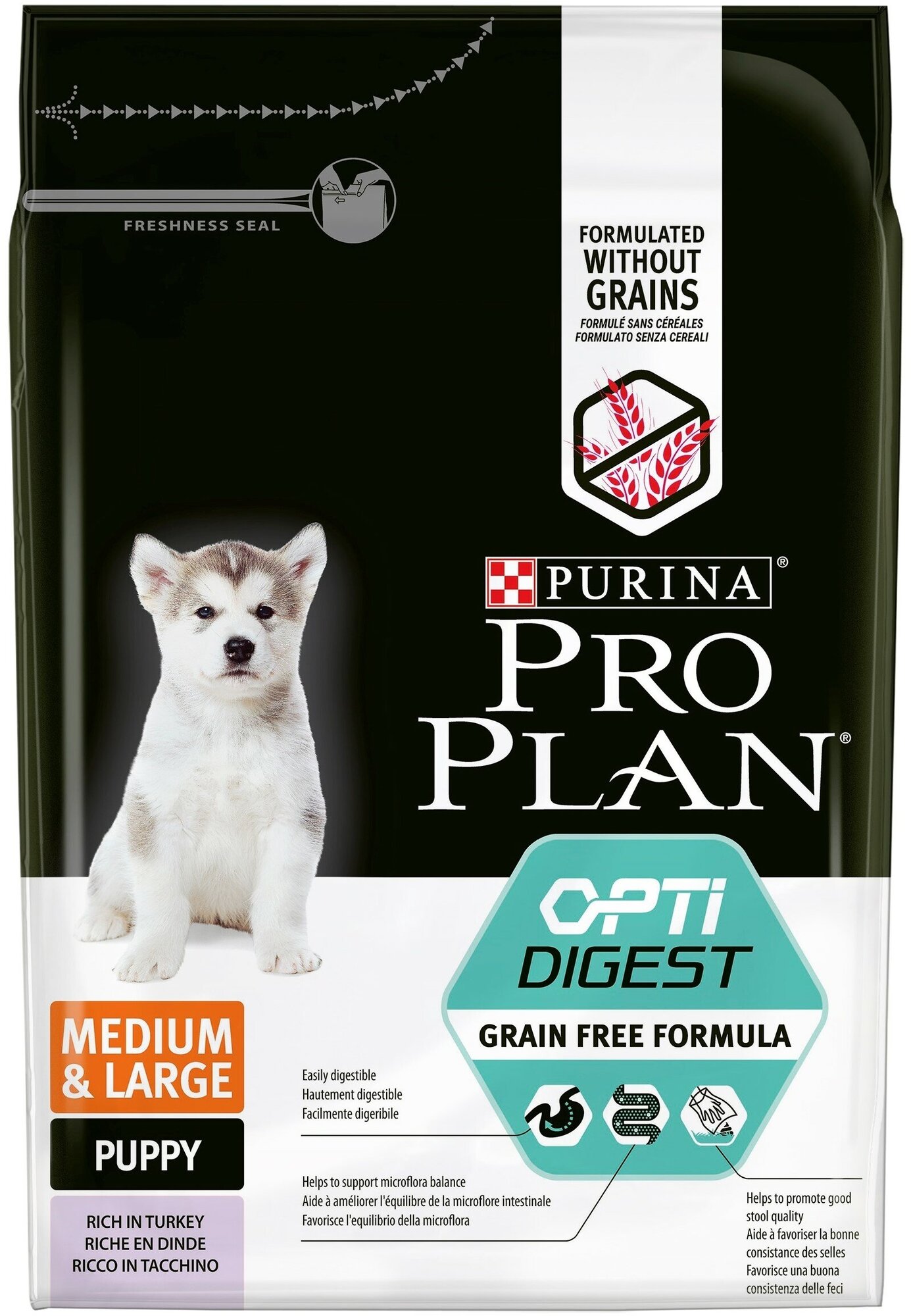 Pro Plan Grain Free Formula для щенков средних и крупных пород с чувствительным пищеварением Индейка, 12 кг.