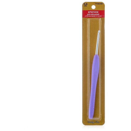 фото 24r30x крючок для вязания с резиновой ручкой, 3,0мм hobby&pro hobby & pro