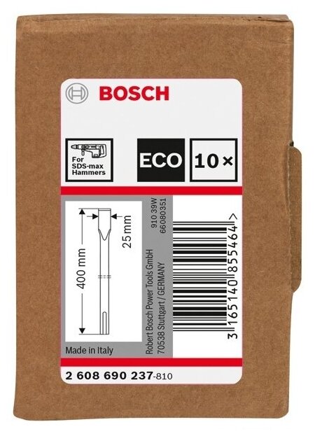 Зубило плоское (400 мм; 1 шт.) Bosch 2608690237 - фотография № 2