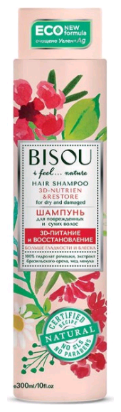 Шампунь Bisou 3d - Питание И Восстановление Шампунь для волос для поврежденных и сухих волос 300 мл.