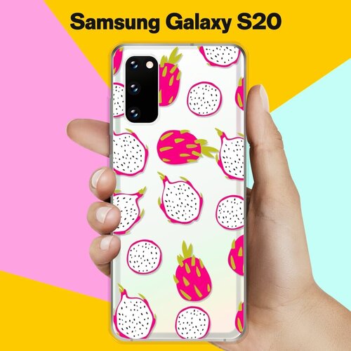 Силиконовый чехол Питайя на Samsung Galaxy S20 силиконовый чехол питайя на samsung galaxy m31s