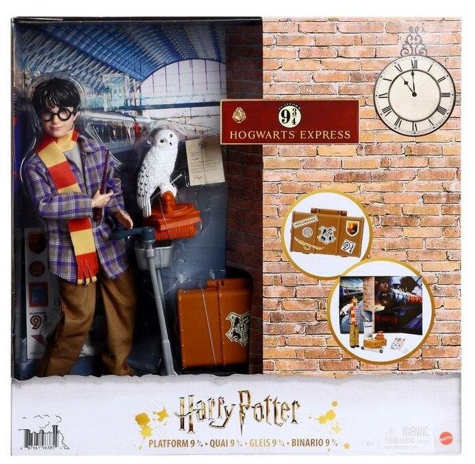 Harry Potter Набор игровой "Гарри Поттер и платформа 9 3/4" - фото №3