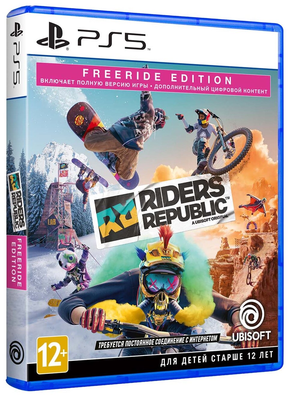 Riders Republic. Freeride Edition для PlayStation 5