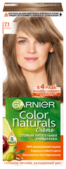 GARNIER Color Naturals стойкая питательная крем-краска для волос, 7.1 ольха, 112 мл