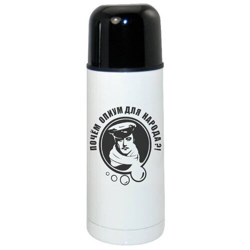фото Термос coolpodarok почем опиум для народа? бендер