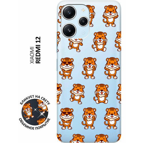 Силиконовый чехол с принтом Tigers Pattern для Xiaomi Redmi 12 / Сяоми Редми 12 матовый чехол tigers pattern для xiaomi redmi 12 сяоми редми 12 с 3d эффектом желтый