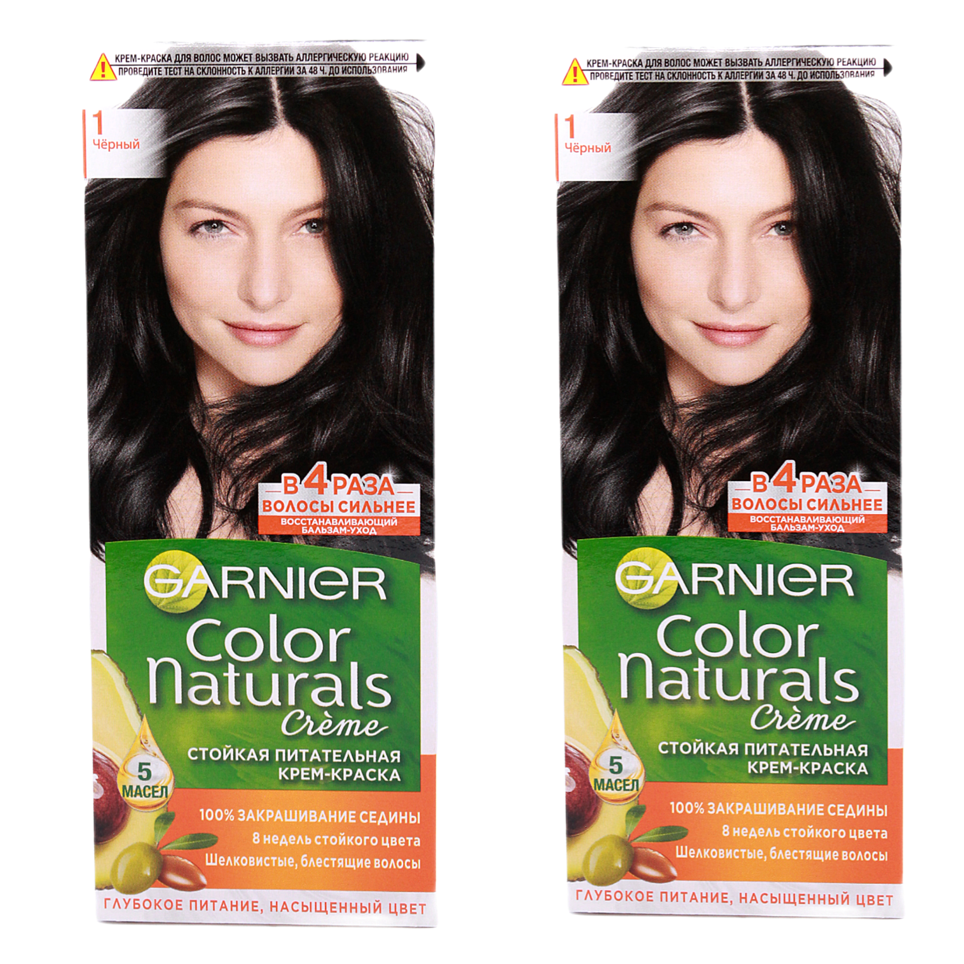 GARNIER Краска для волос Color Naturals 1 Черный, набор 2шт