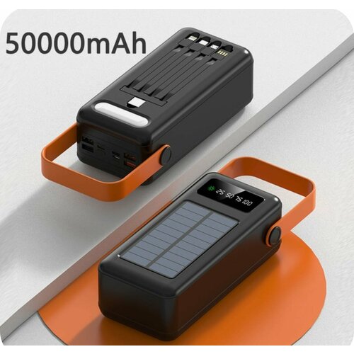 Внешний аккумулятор Power Bank для мобильных устройств ёмкостью 50000 mAh с возможностью зарядки от солнечной энергии 369000₽