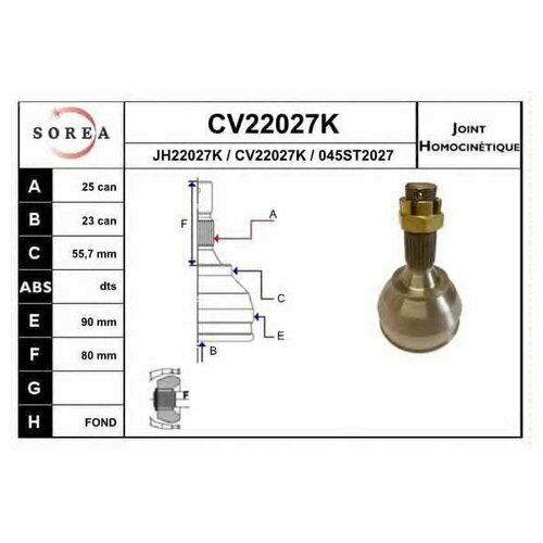 ШРУС Eai CV22027K